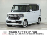 令和4年式 ワンオーナー この度は当店の車両をご覧いただきましてありがとうございます。当店の販売車両はそのほとんどが自社での下取り車とデモカー(試乗車)から構成され、安心してご購入いただけます。