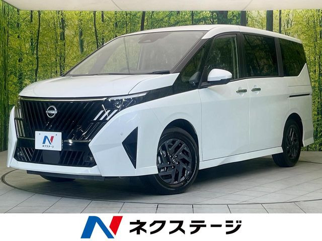 日産 セレナ 