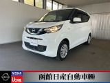 日産「デイズ」天井も高いので圧迫感を感じさせません。