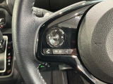 ステアリングにオーディオ操作スイッチが付いています。オーディオ画面に直接タッチしなくても操作が出来ますので、運転に集中できます。