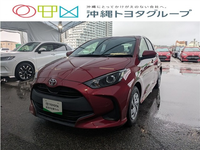トヨタ ヤリス 