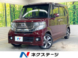 両側電動スライドドア バックカメラ HIDヘッド オートライト 禁煙車