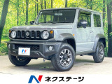 純正8型ナビ バックカメラ セーフティサポート 禁煙車 ドラレコ