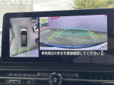 アラウンドビューモニター付きで車庫入れも楽々!