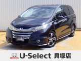 H25年式衝突被害軽減ブレーキ付きオデッセイアブソルート入荷しました!■純正ナビ■Rカメラ■ETC■LED■PSD