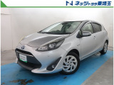 【ご案内】当社では販売後のアフターフォロー等の観点から近隣都県への販売に限らせて頂いております。業販及び転売目的の方への販売もお断りしております。