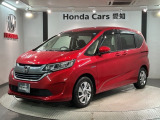 全国納車可 第三者機関証明書付 最長5年保証 禁煙車 ワンオ-ナ- ナビVXM-195VFi TV Rカメラ CD録音 BTオ-ディオ DVD装備のフリード ハイブリッド・Gホンダセンシング入庫!