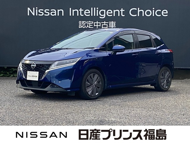 ノート 1.2 X
