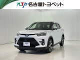 当社では、愛知・岐阜・三重・静岡在住で、現車確認可能な方への販売に限らせて頂きます※ 当社の総合的判断により販売をお断りする場合があります。