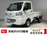 雹害による小凹みがルーフ・ボンネット等にございます。走行性能に支障はなく、外装状態を考慮したお求めやすい価格設定としております。ぜひ現車にて状態をご確認ください。