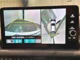 全方位モニターがついています! 車の周囲を360&deg;安全確認できるので、普段の駐車はもちろんの事、縦列駐車や幅寄せの際にも活躍してくれますよ。