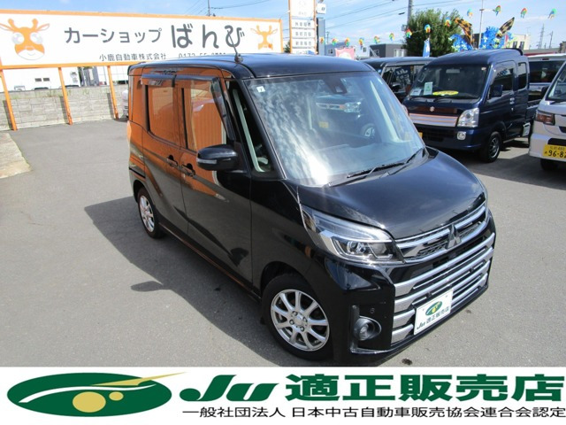 eKスペースカスタム G セーフティ パッケージ 4WD