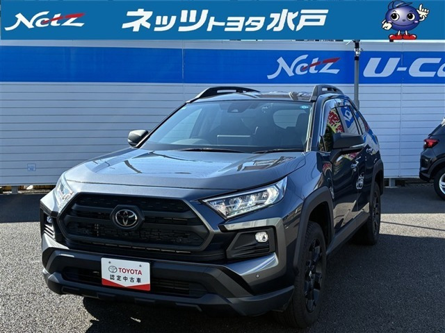 RAV4 2.0 アドベンチャー オフロードパッケージ II 4WD 