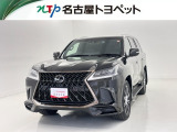 当社では、愛知・岐阜・三重・静岡在住で、現車確認可能な方への販売に限ります※当社の総合的判断により販売をお断りする場合があります。