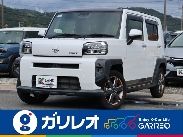 ダイハツ タフト 