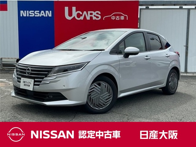 日産 ノート 