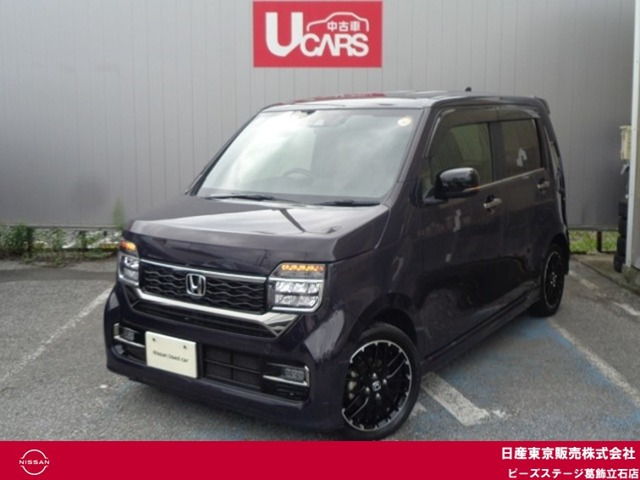 N-WGNカスタム L ターボ