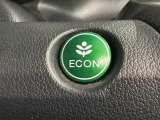 エコモードスイッチで省エネ運転も出来ます。