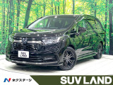 禁煙車 後席モニター 純正9型ナビ 両側電動ドア 全周囲カメラ