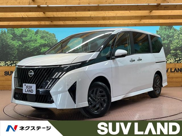 日産 セレナ 