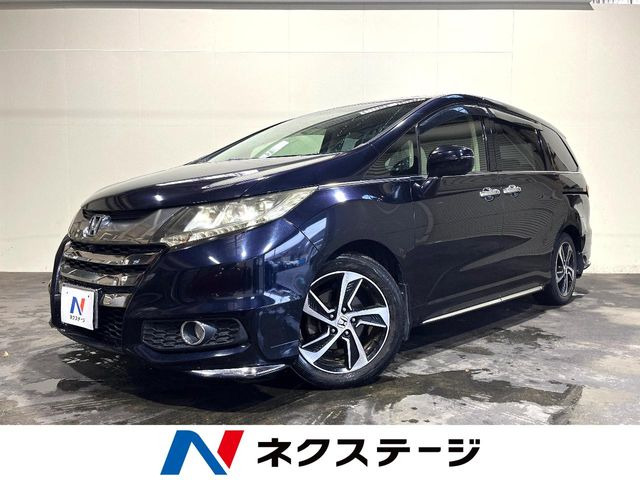 ホンダ オデッセイ 