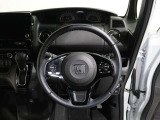 運転しやすいハンドルです。