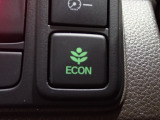 エンジン、エアコンなどを制御し低燃費な『ECONモード』に、また走りを楽しみたいとき、空調など快適性を重視したいときにはスイッチOFFで通常モードに切り替えができます!