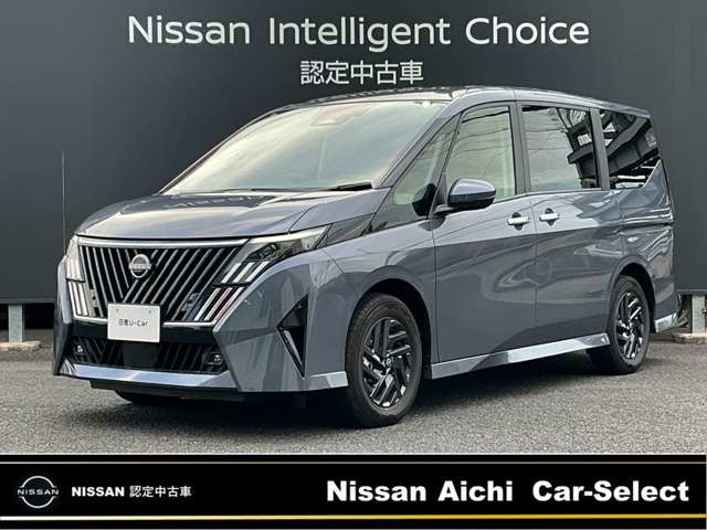 日産 セレナ 