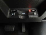 ETCを装備しています。高速道路の料金が後払いなので、料金所で止まることが無く、ノンストップでスイスイ進めます。