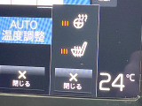 【シートヒーター】寒い日に重宝するシートヒーター!エアコンより早く温まってくれるので寒がりの人も安心ですね。エアコンの温風は乾燥するから苦手、という方にもをおすすめです。