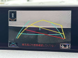 ★バックモニター★見えにくいトコロを映し出す。見える安心をお届け。