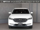 購入後のアフターメンテナンスも当社にお任せください(^&forall;^)/ お客様の最寄りの神戸マツダ店舗で車検、点検はもちろん、板金修理、保証修理も対応できます◎
