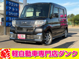 ★軽自動車専門店ダンクの車両をご覧いただきありがとうございます★お問い合わせはこちら0172-55-5230まで★