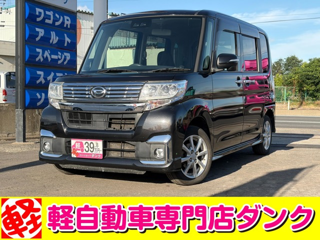 ダイハツ タントカスタム 