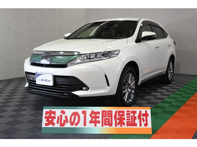 トヨタ ハリアー 