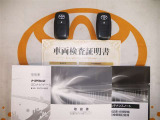 スマートキー付。取扱説明書とメンテナンスノートもあります☆品質評価シート付いてます!トヨタ認定中古車ライト!!