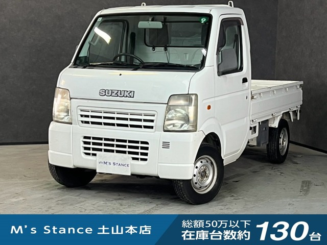 キャリイ KC 4WD