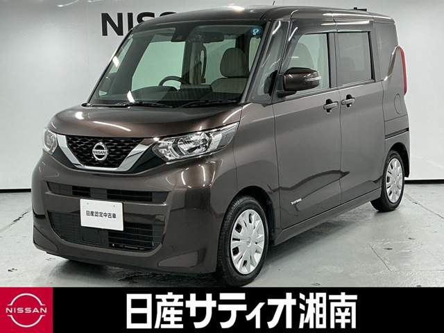 デイズルークス X