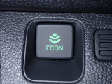エンジン、エアコンなどを制御し低燃費な『ECONモード』に、また走りを楽しみたいとき、空調など快適性を重視したいときにはスイッチOFFで通常モードに切り替えができます!
