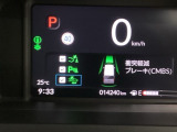 ホンダが推し進める総合先進安全装備のセンシング搭載! 衝突や斜線はみだしなどの危険が予測される時、センサーが警告。ヒューマンエラーを高度先進技術が補完してくれます。