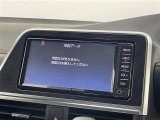 ◆北海道、東北、関東、中部、関西、中国、四国、九州、沖縄、全国各地どこからでも対応可能です!!お気軽にガリバーにお気軽にご相談ください!!