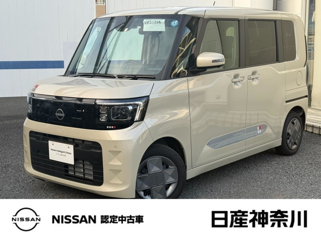 日産 デイズルークス 