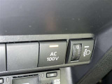 非常時やキャンプなどに役立つAC100Vコンセント付きです。