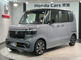 評価S 禁煙車 2ト-ン 新車保証 試乗車 HONDASENSING 純正ナビLXU-242NBi TV Rカメラ CD録音 Bluetooth 横滑り防止 DVD シートヒーター ETC LEDライト VSA 両側電動ドア コーナーセンサー