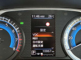 メーター内ディスプレーで各車両設定をオーナーの好みに変更出来ます。