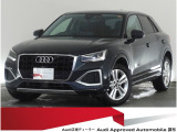 認定中古車