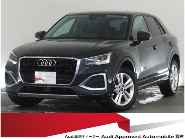 Q2 35 TFSI アドバンスド 