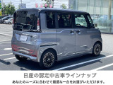 ☆ディーラーならではの信頼の整備!充実した保証!全国にまたがる日産のネットワークが貴方とお車をサポートします☆