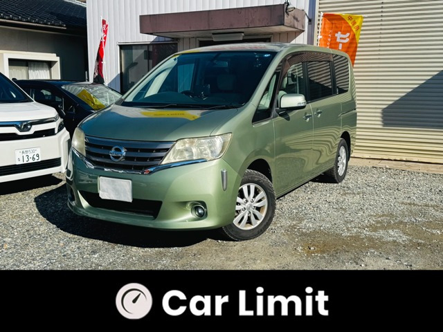 セレナ 2.0 20G 4WD