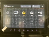 【9インチナビ】TV /再生やBluetoothオーディオなど多彩なメディアに対応したメモリーナビを装備しています。